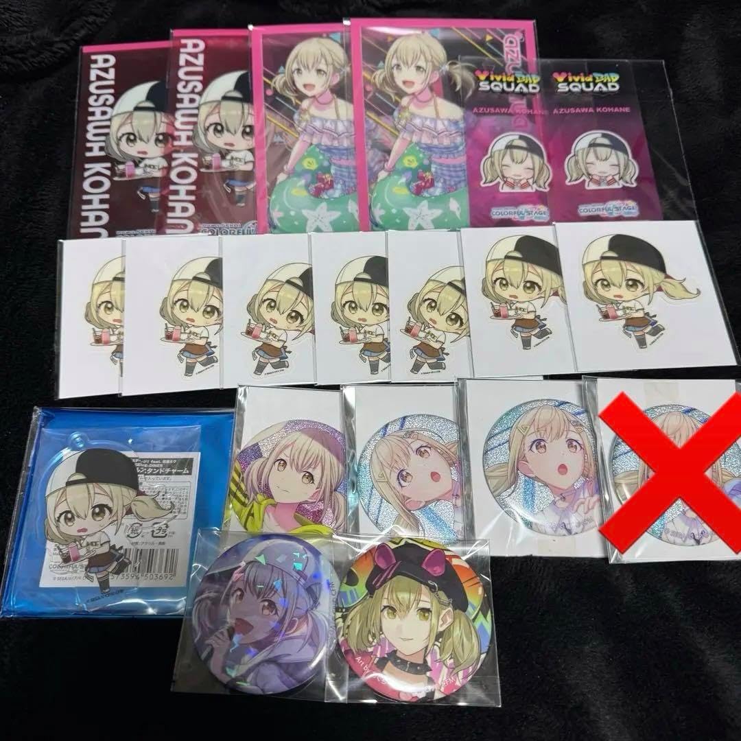 ONE PIECE 漫画カバー ① シャーロット・ フラッグシップ